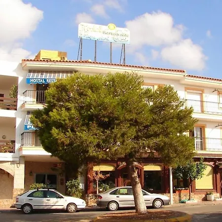 Casa de hóspedes - Restaurante Playa Azul